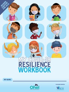 Covid-19 Resilience Workbook For Yeshiva/Day School Students