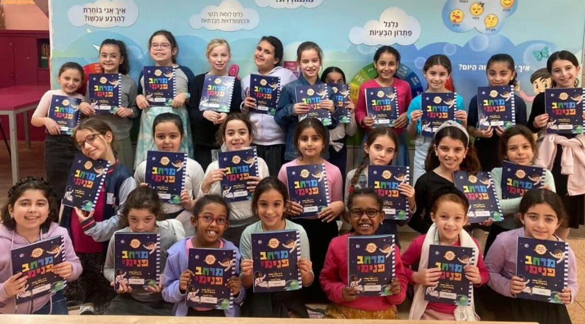 US association helps guide Israeli children emotionally after October 7