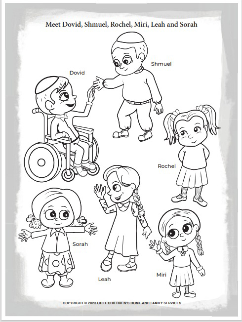 Coloring Pages for Yeshiva/Day school students
